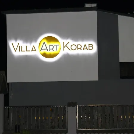 Art Korab